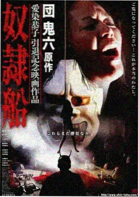 看看电影网城北旧事生活剧海报